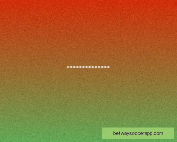 世界杯竞猜高赔率平台全面解析安全策略稳定体验与实战技巧分享