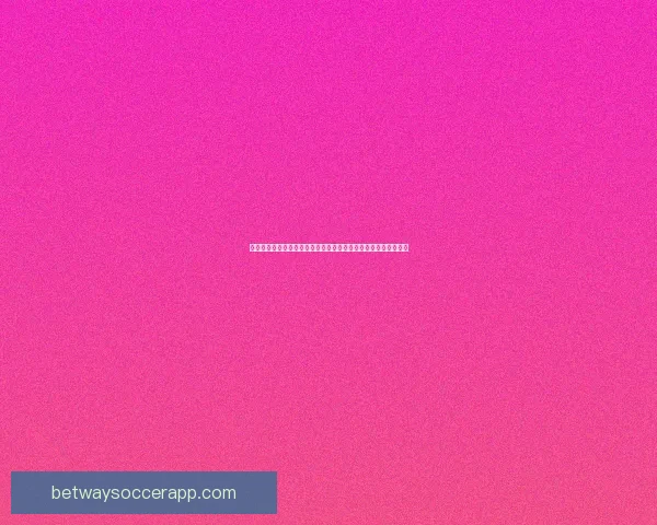 世界杯竞猜高赔率平台全面解析安全策略稳定体验与实战技巧分享