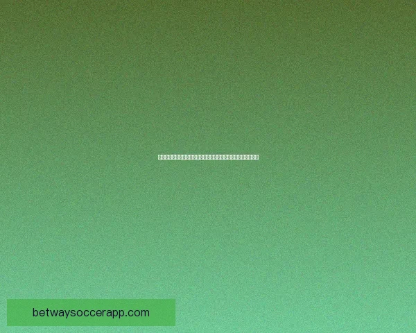 世界杯竞猜高赔率平台全面解析安全策略稳定体验与实战技巧分享