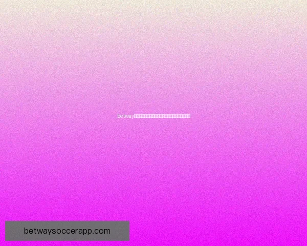 betway平台是否值得信赖详解全面分析其安全性与可靠性