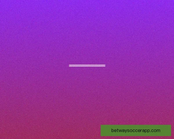 必威体育赛事最新动态解析全面回顾精彩瞬间与赛果趋势