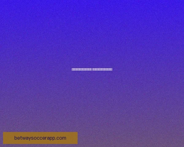 世界杯足球竞猜官网全面升级 提供最新赛事动态与专业分析