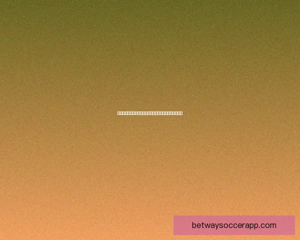 世界杯精彩比分竞猜平台实时数据分析与精准预测策略指南