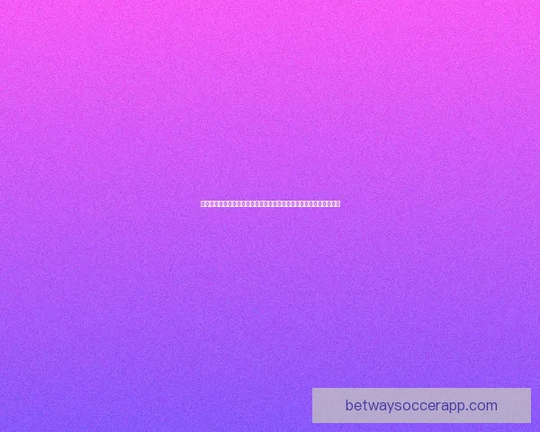 今日足球竞猜深度解析稳胆精选与冷门趋势全面参考指南实战策略分享