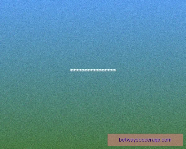 二零二六世界杯实时比分追踪各队激战形势与今日赛况全景速览深度