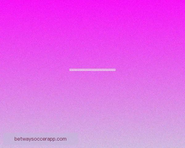 二零二六世界杯实时比分追踪各队激战形势与今日赛况全景速览深度