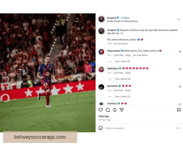 埃里克:马竞看似送分实则比赛过程异常艰辛 埃里克:马竞看似送分实则比赛过程异常艰辛