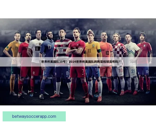 世界杯精彩赛事体育竞猜入口全面指南助你轻松赢取奖励