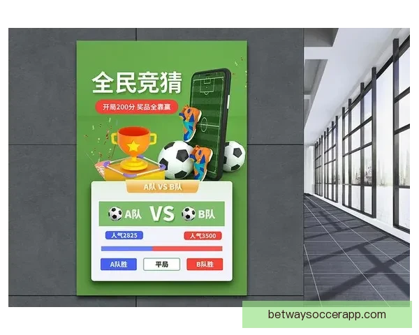 权威足球竞猜官网推荐全新玩法攻略与投注技巧解析
