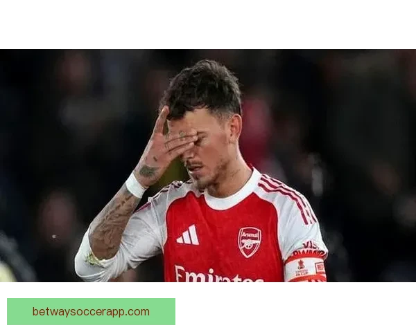 杯赛出局未必全坏但阿森纳能否保持理性应对未来挑战