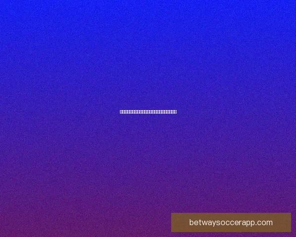 世界杯在线竞猜入口全面指南教你轻松掌握投注技巧